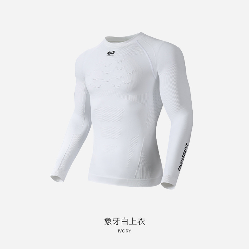 New Men's Ski Thermal Base Lay - đánh giá và giá Thermal Base Layer
