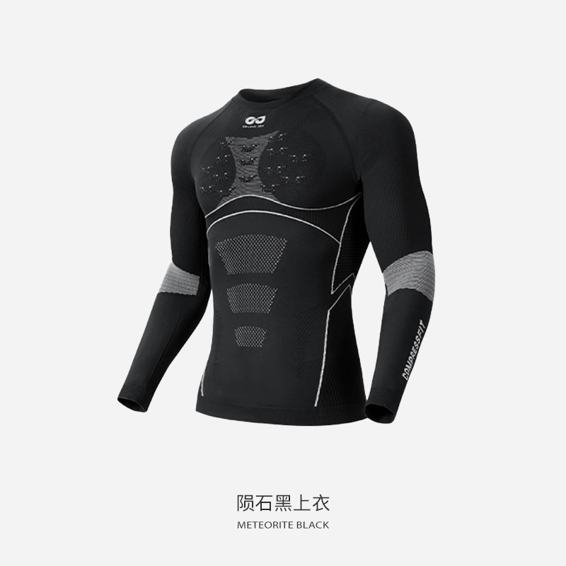 New Men's Ski Thermal Base Lay - đánh giá và giá Thermal Base Layer