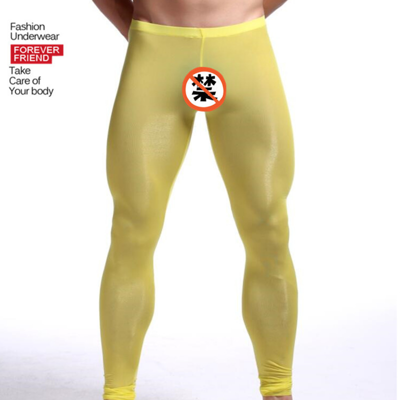 Men's Ice Silk Thermal Nine-Po - đánh giá và giá Thermal Base Layer