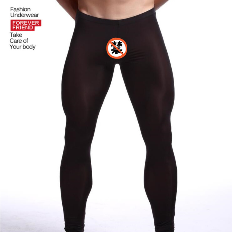 Men's Ice Silk Thermal Nine-Po - đánh giá và giá Thermal Base Layer