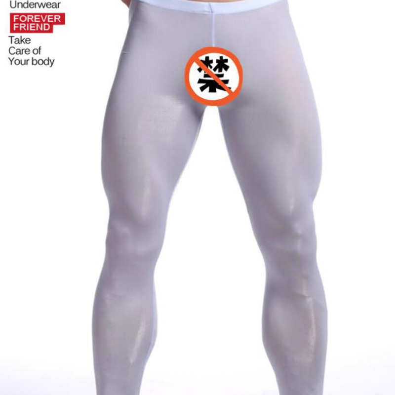 Men's Ice Silk Thermal Nine-Po - đánh giá và giá Thermal Base Layer