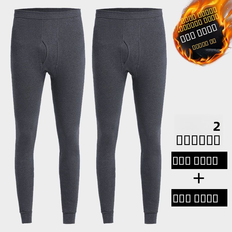 Men's Thermal Fleece Lined Thi - đánh giá và giá Thermal Base Layer