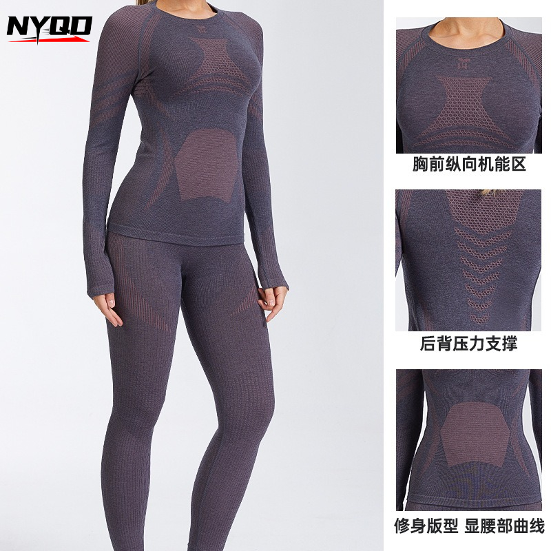 Women's Wool Base Layer Set Qu - đánh giá và giá Thermal Base Layer