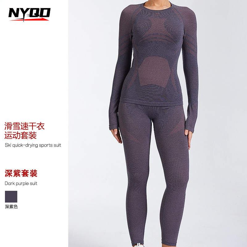 Women's Wool Base Layer Set Qu - đánh giá và giá Thermal Base Layer