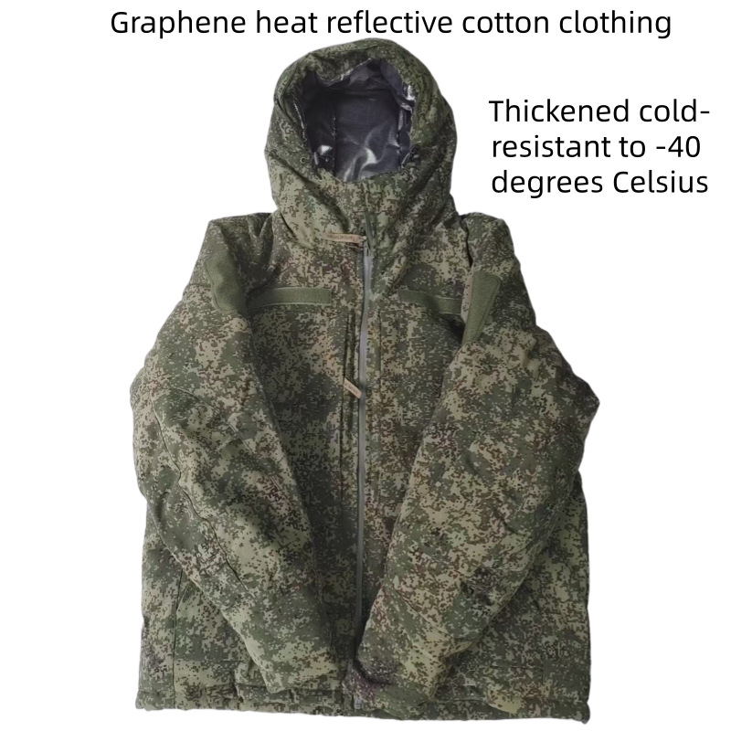 Russian Tactical Cotton Jacket - đánh giá và giá Winter Clothing Stores