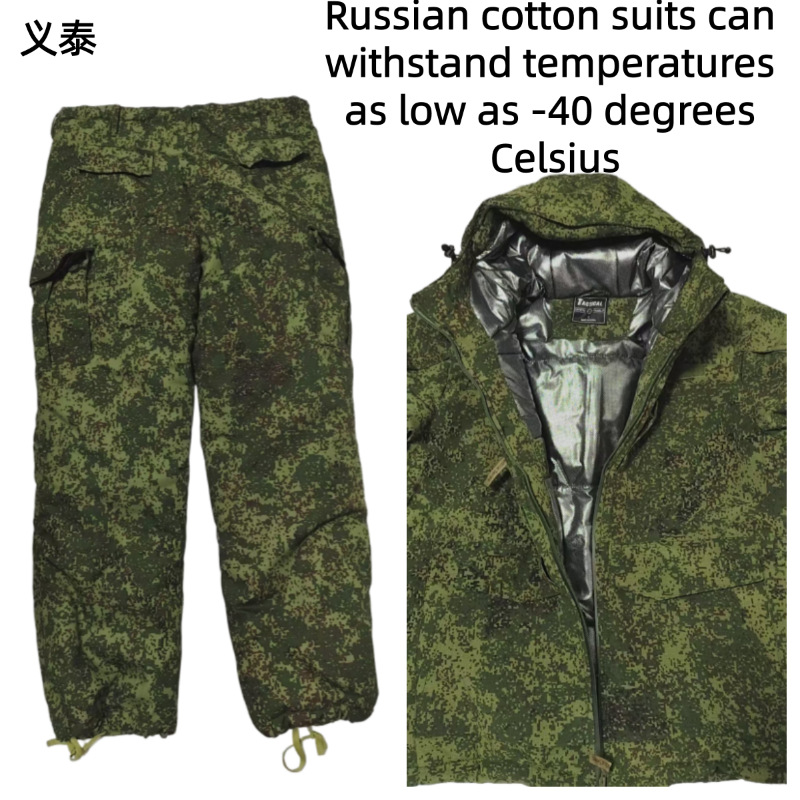 Russian Tactical Cotton Jacket - đánh giá và giá Winter Clothing Stores